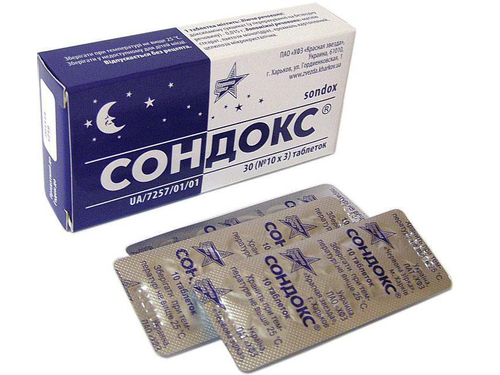 Сондокс табл. 15 мг №30 (10х3)