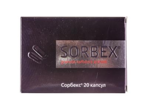Цены на Сорбекс капс. 0,25 г №20 (10х2)