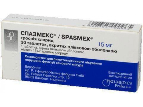 Цены на Спазмекс табл. п/о 15 мг №30 (10х3)