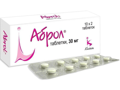Цены на Аброл табл. 30 мг №20 (10х2)
