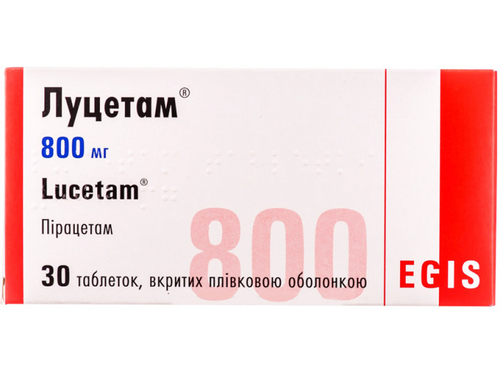 Луцетам табл. в/о 800 мг №30 (15х2)