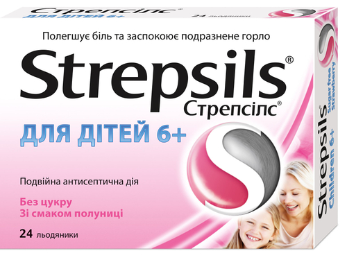 Стрепсилс для детей 6+ леденцы №24 (12х2)