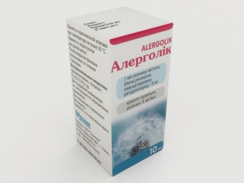 Ціни на Алерголік краплі розчин орал. 5 мг/мл фл. 10 мл