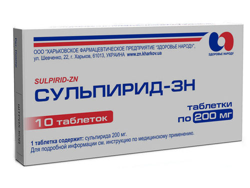 Цены на Сульпирид-ЗН табл. 200 мг №10