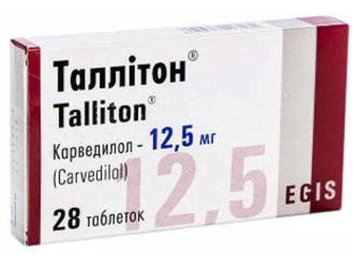 Ціни на Таллітон табл. 12,5 мг №28 (14х2)