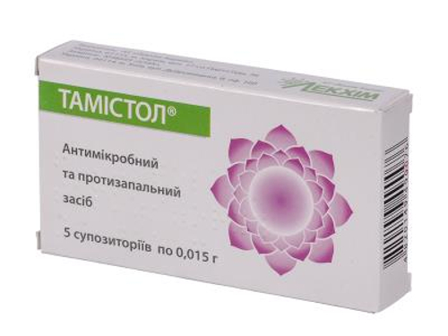 Цены на Тамистол супп. 0,015 г №5
