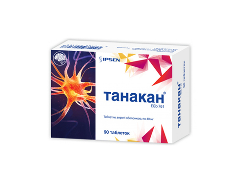 Танакан табл. п/о 40 мг №90 (15х6)