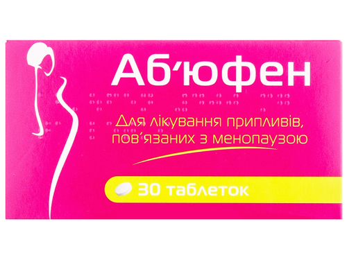 Абʼюфен табл. 400 мг №30 (15х2)