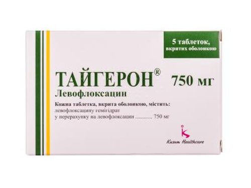 Тайгерон табл. п/о 750 мг №5