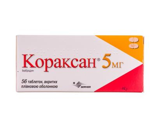 Ціни на Кораксан табл. в/о 5 мг №56 (14х4)