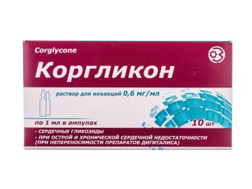Ціни на Корглікон розчин для ін. 0,6 мг/мл амп. 1 мл №10