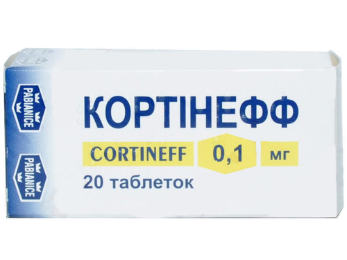 Ціни на Кортінефф табл. 0,1 мг №20