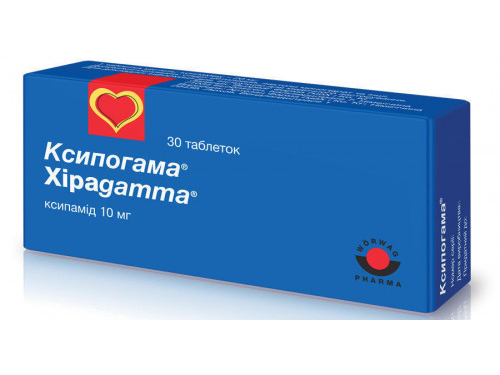 Ціни на Ксипогама табл. 10 мг №30 (10х3)