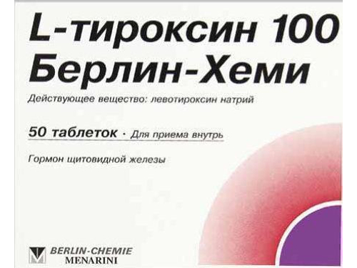 L-тироксин 100 Берлін-Хемі табл. 100 мкг №50 (25х2)
