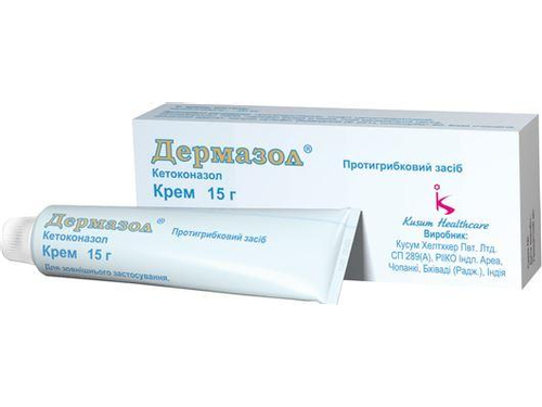 Ціни на Дермазол крем 20 мг/г туба 15 г