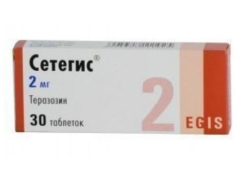 Ціни на Сетегис табл. 2 мг №30 (10х3)