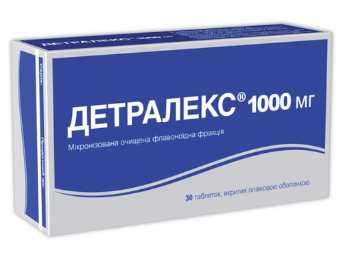 Детралекс табл. в/о 1000 мг №30 (10х3)