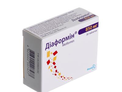 Ціни на Діаформін табл. 850 мг №30 (10х3)