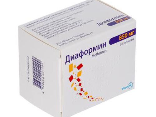 Ціни на Діаформін табл. 850 мг №60 (10х6)