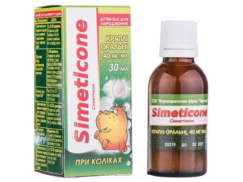 Цены на Симетикон капли орал. 40 мг/мл фл. 30 мл