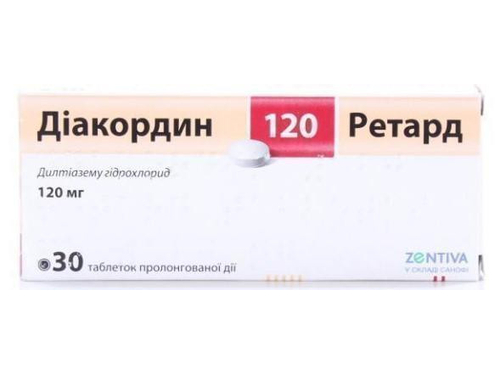 Цены на Диакордин ретард табл. 120 мг №30 (10х3)