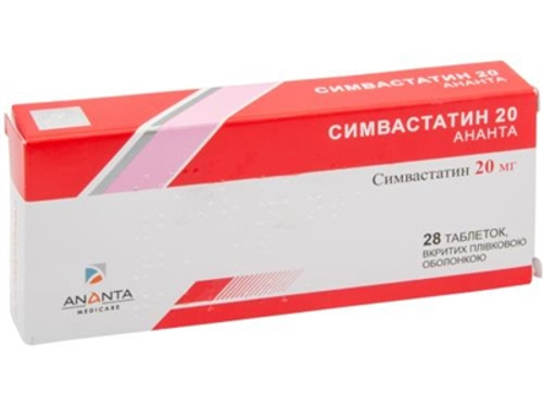 Цены на Симвастатин 20 Ананта табл. п/о 20 мг №28 (14х2)