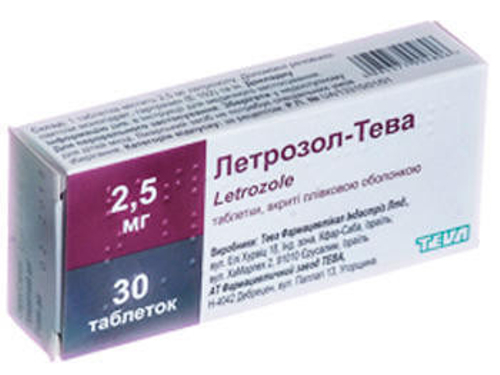 Летрозол-Тева табл. в/плів. обол. 2,5 мг №30 (10х3)