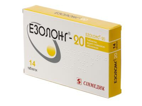 Цены на Эзолонг-20 табл. п/о 20 мг №14 (7х2)