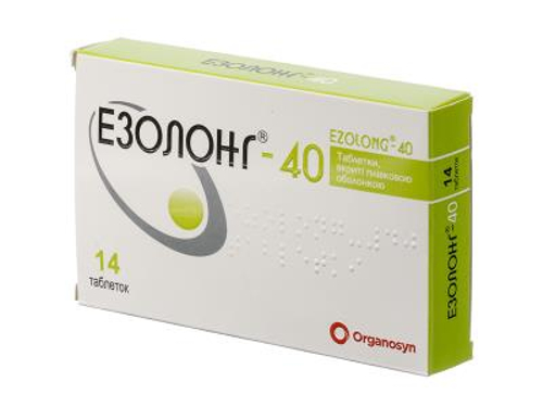 Ціни на Езолонг-40 табл. в/о 40 мг №14 (7х2)