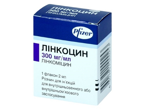 Лінкоцин розчин для ін. 300 мг/мл фл. 2 мл