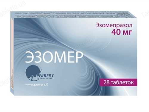 Ціни на Езомер табл. гастрорез. 40 мг №28 (7х4)