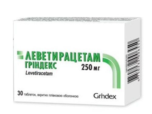 Леветирацетам Гріндекс табл. в/о 250 мг №30 (10х3)