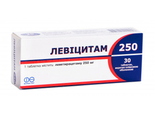 Левіцитам 250 табл. в/о 250 мг №30 (10х3)