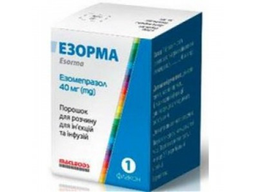 Ціни на Езорма пор. для розчину для ін. та інф. 40 мг фл. №1