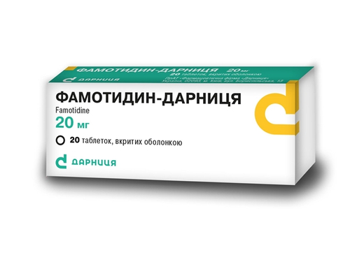 Цены на Фамотидин-Дарница табл. п/о 20 мг №20 (10х2)