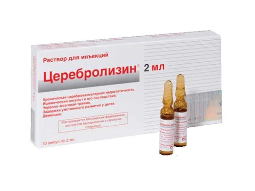 Цены на Церебролизин раствор для ин. амп. 2 мл №10