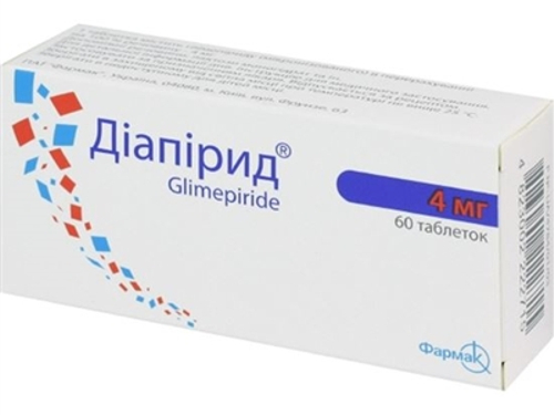 Цены на Диапирид табл. 4 мг №60 (10х6)