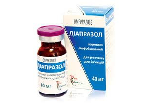 Цены на Диапразол лиоф. для раствора для ин. 40 мг фл. №1