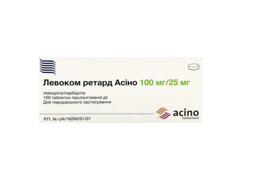 Ціни на Левоком ретард Асіно табл. пролонг. дії 100 мг/25 мг №100 (10х10)