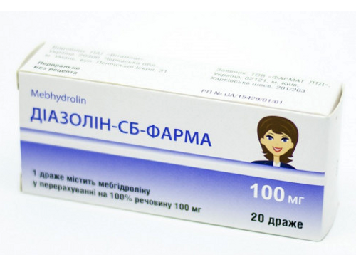 Цены на Диазолин-СБ-Фарма драже 100 мг №20 (10х2)