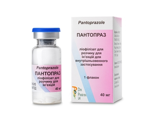 Цены на Пантопраз лиоф. для раствора для ин. 40 мг фл. №1