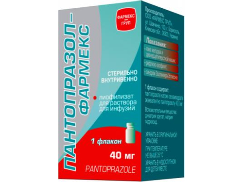 Ціни на Пантопразол-Фармекс ліоф. для розчину для ін. 40 мг фл. №1