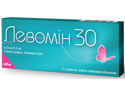 Ціни на Левомін 30 табл. в/о 0,03 мг/0,15 мг №21