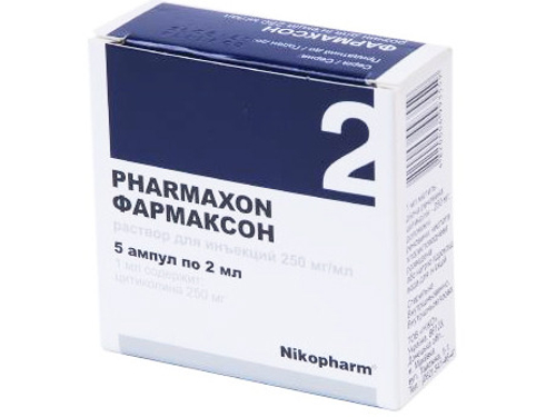 Ціни на Фармаксон розчин для ін. 250 мг/мл амп. 2 мл №5