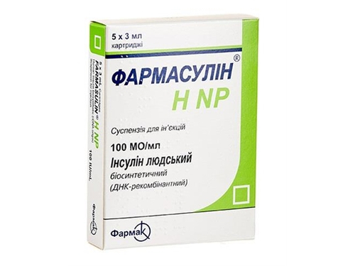 Фармасулин H NP сусп. для ин. 100 МЕ/мл картр. 3 мл №5