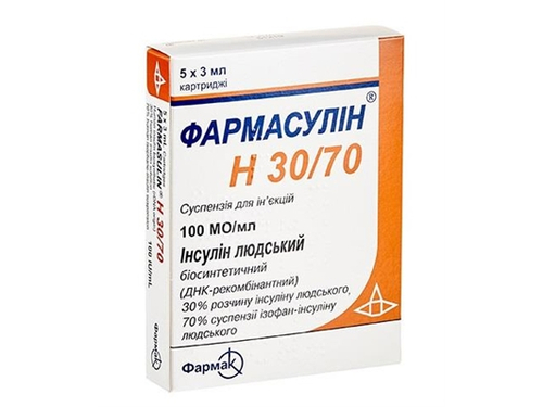 Цены на Фармасулин H 30/70 сусп. для ин. 100 МЕ/мл картр. 3 мл №5