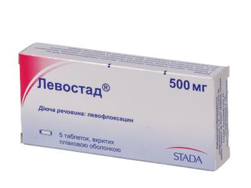 Цены на Левостад табл. п/о 500 мг №5