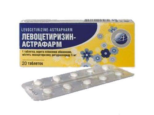 Ціни на Левоцетиризин-Астрафарм табл. в/о 5 мг №10