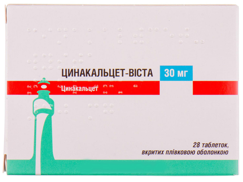 Цены на Цинакальцет-Виста табл. п/о 30 мг №28 (14х2)