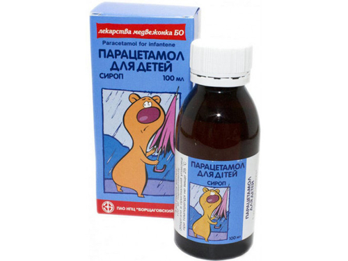 Парацетамол для детей сироп 120 мг/5 мл фл. 100 мл